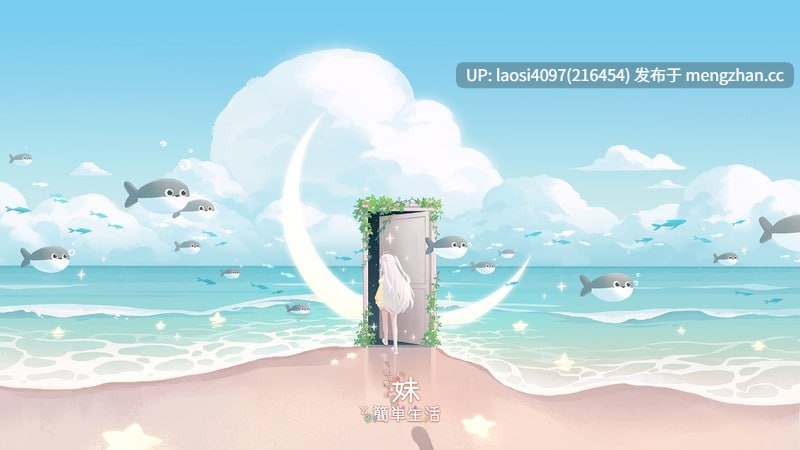 [SLG/PC]#与缺乏存在感的妹妹的简单生活  #和存在感薄弱的妹妹一起的简单生活    #存在感薄い妹との簡単生活  v0.9D 官方中文版-第3张图片-萌站