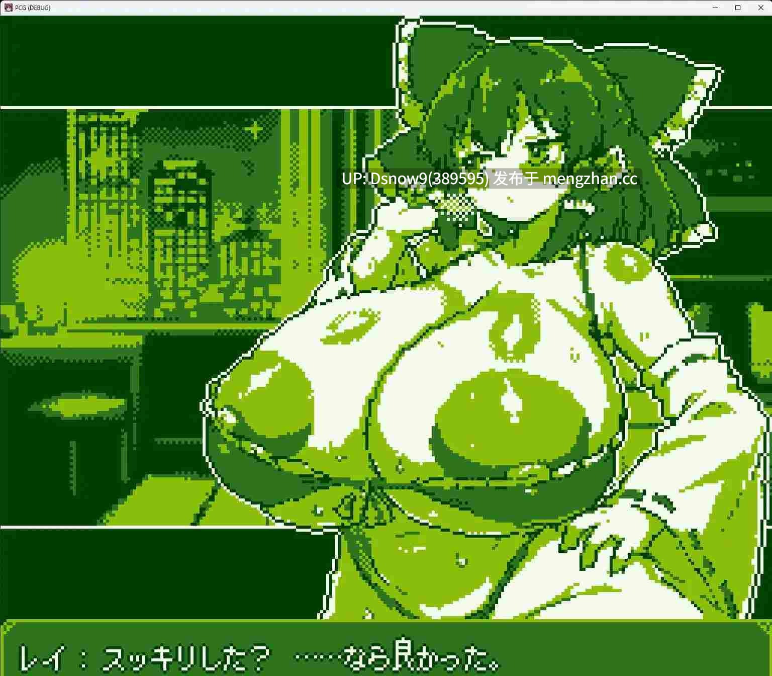 [SLG/动态/生肉] PIXEL CALL GIRLS -REI- v1.1.1 [PC+安卓/467M]-第9张图片-萌站