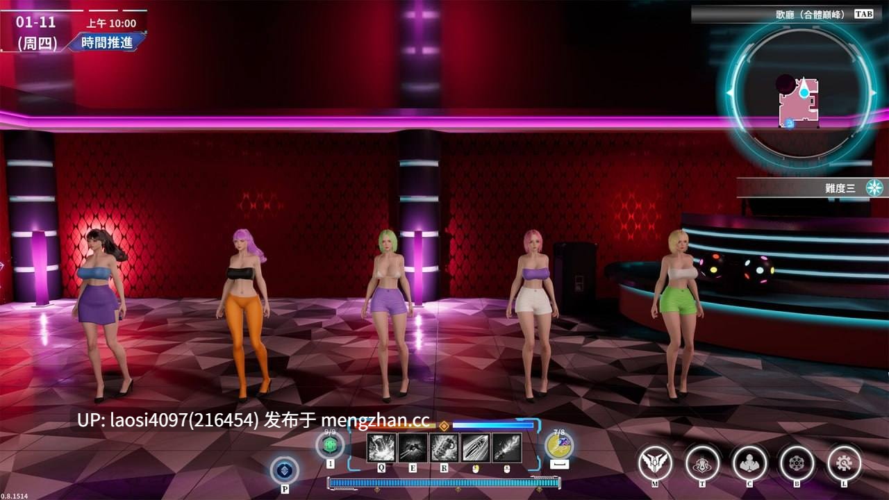 [SLG/PC]#在賽博世界和100個道侶雙修 #LevelUp With 100 Cyber Girlfriend v0.8.1514 官方中文版-第2张图片-萌站
