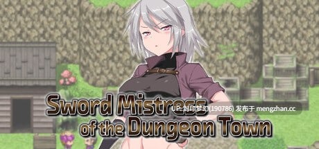 A831 Sword Mistress of the Dungeon Town