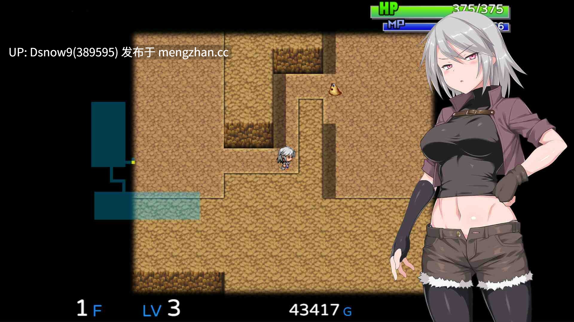 [RPG/官中步兵] 地下城的女劍士 Grace of the Labyrinth Town [PC/1.67G]