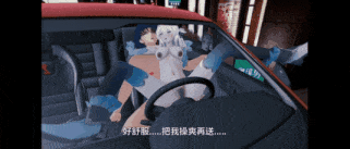 【2K/无修/无水印】新作-The Mysterious Brothel Called “Underground Tavern”—The Secret Between Firefly, Robin, and Bronya......-2K-第9张图片-萌站