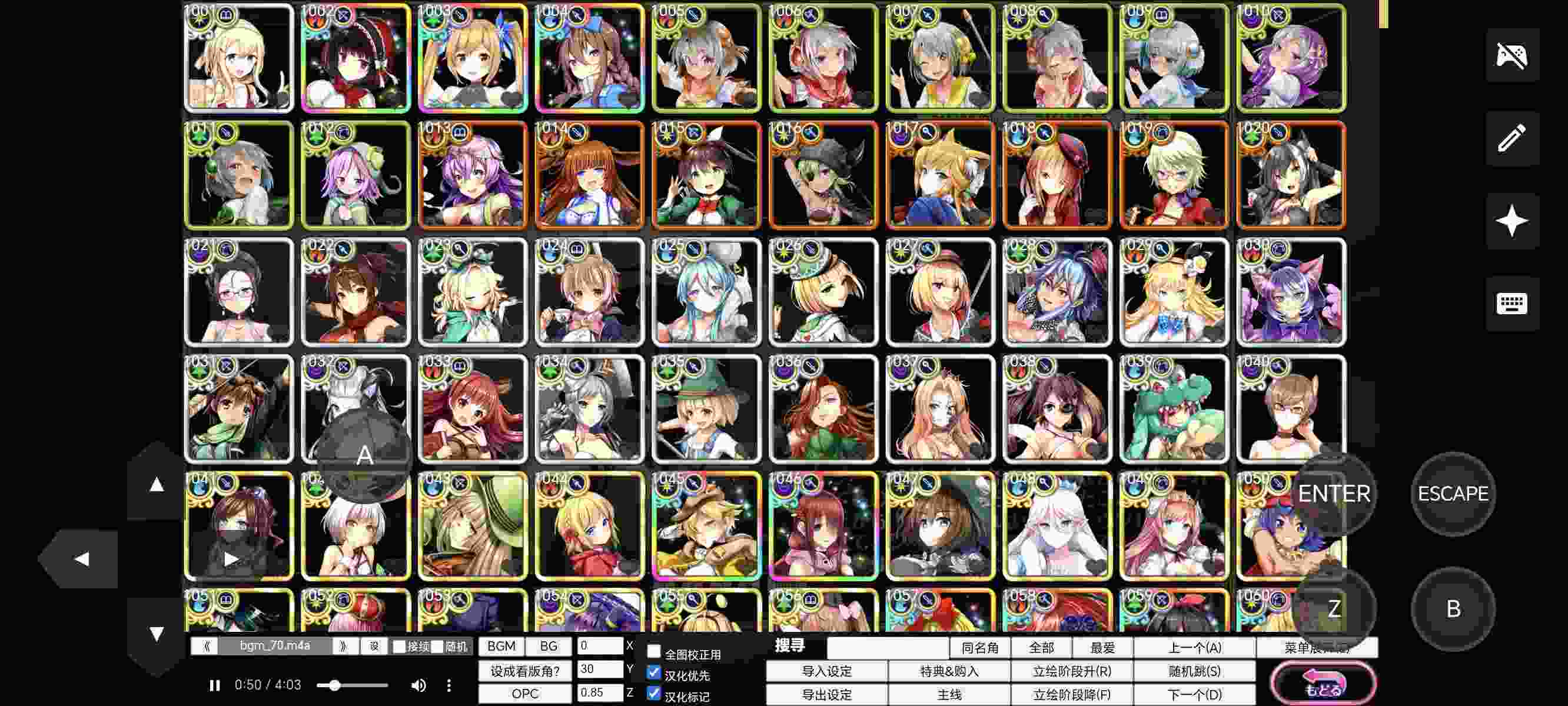 【pc+安卓joi/神作/绅游离线/全动态/无码/】童话边境 v202505离线修复版【精翻汉化】40.2G-第5张图片-萌站