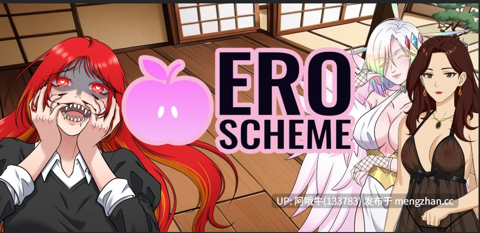 【2D/腐败/SLG/动态/PC/机翻】Ero计划 Ero Scheme [v0.06 Pre-Alpha] [PassionScheme][1.89G]【序号5442】-第3张图片-萌站