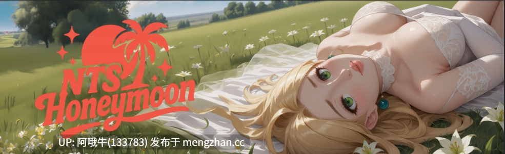 【2D/恋爱模拟/SLG/PC/生肉】NTS蜜月 NTS Honeymoon [v0.13.3] [Tasty Soap Bubble's][852M]【序号5443】