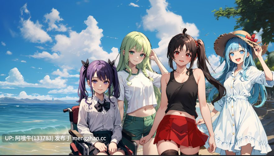 【2D/AICG/变身/奇幻/SLG/PC/机翻】StrongGirls FMG 视觉小说 StrongGirls FMG Visual Novel [v6.0] [StrongGirls][2.47G]【序号5445】