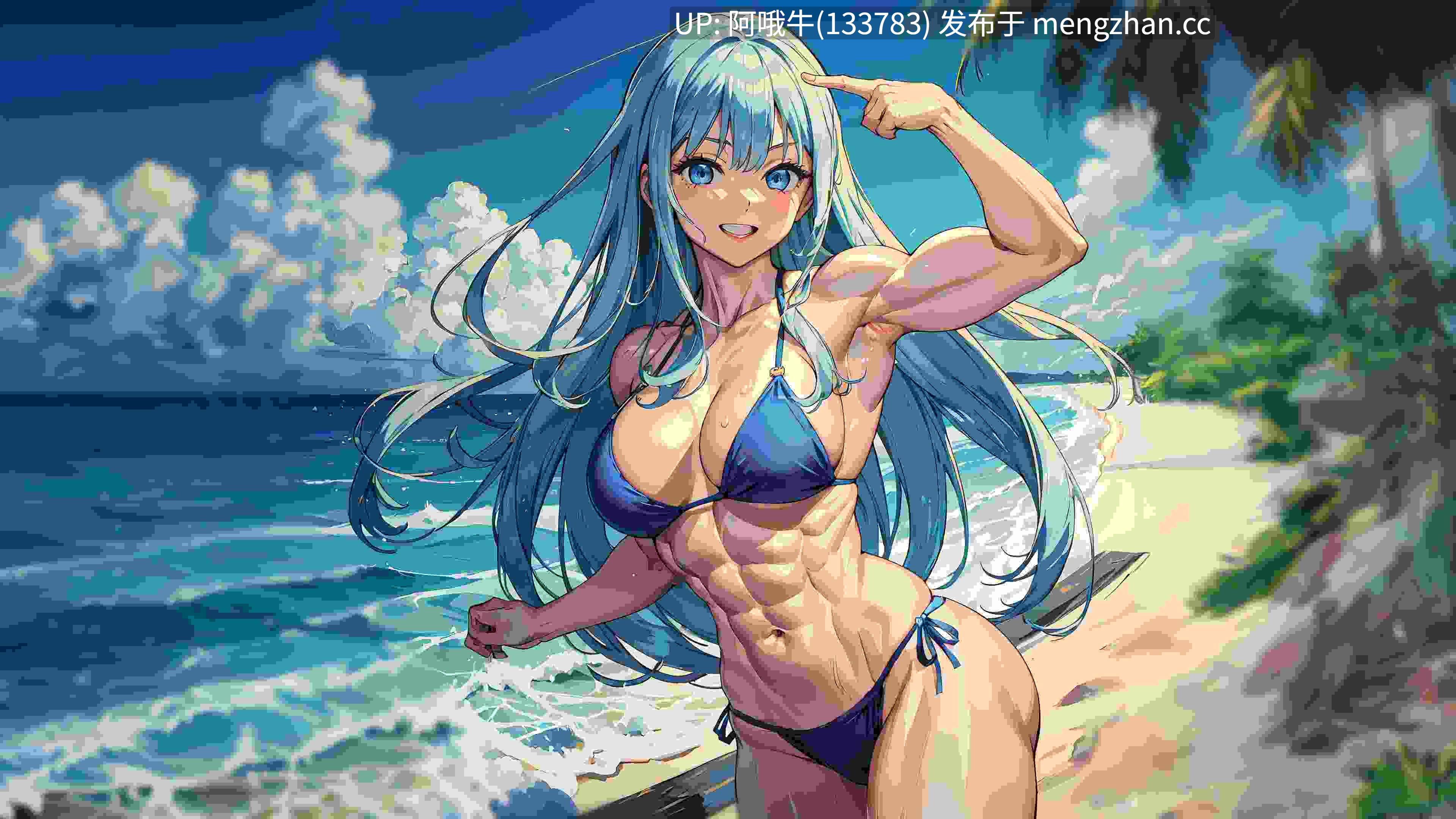 【2D/AICG/变身/奇幻/SLG/PC/机翻】StrongGirls FMG 视觉小说 StrongGirls FMG Visual Novel [v6.0] [StrongGirls][2.47G]【序号5445】-第6张图片-萌站