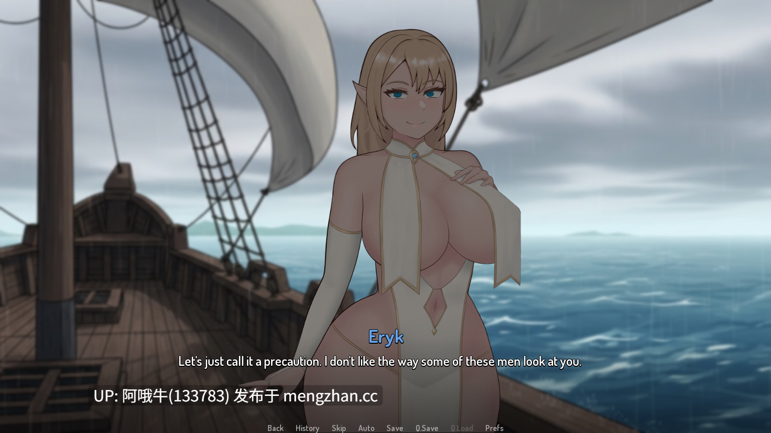【2D/内托拉尔/幻想/SLG/PC机翻/安卓生肉】沉没的承诺 The Sunken Promise [v0.4] [NTRLORD][1.61G]【序号5448】-第6张图片-萌站