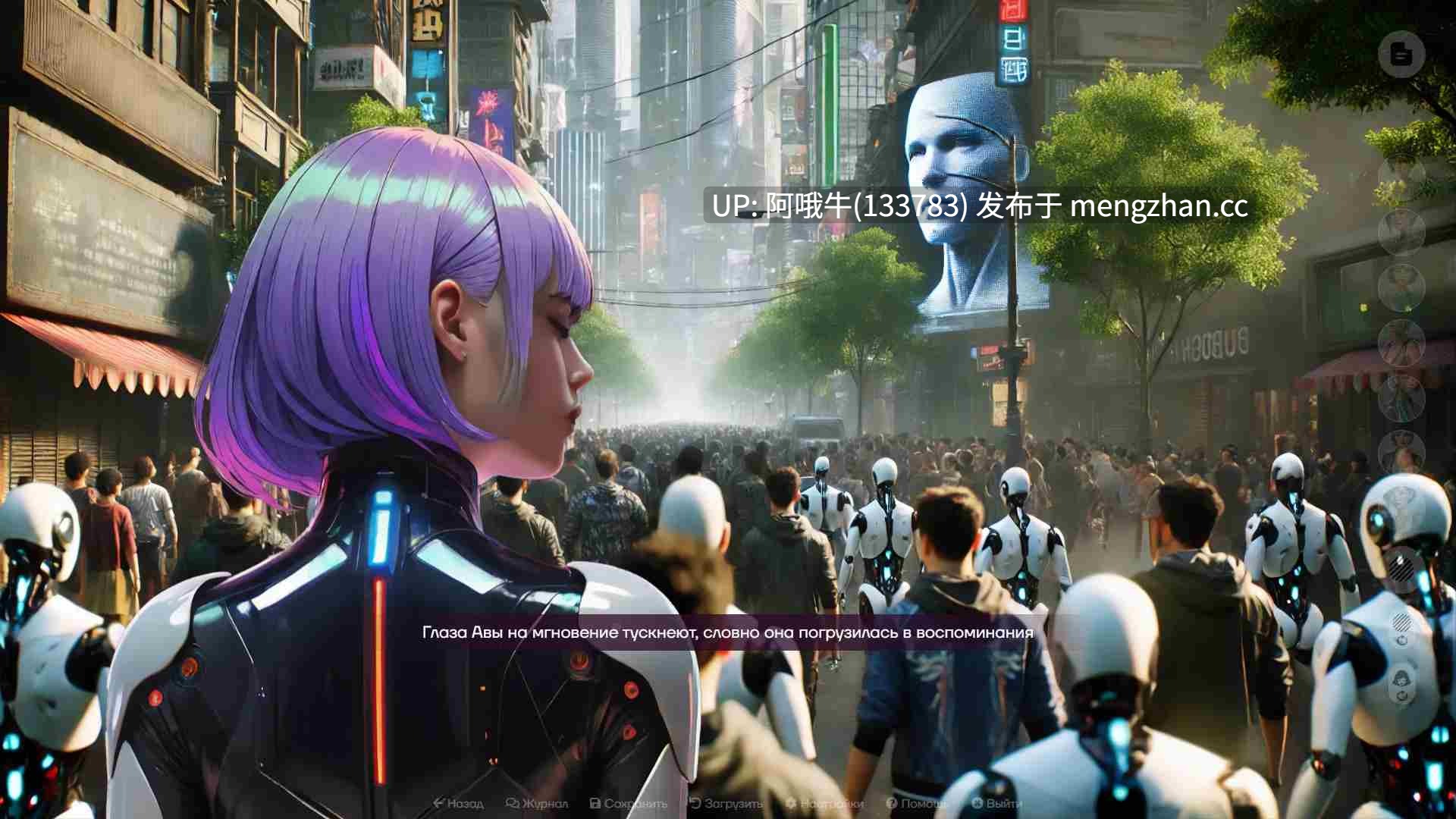 【大作/动态CG/后宫/互动/PC/生肉】多重 Multiic [v0.5.95] [Stvoler][22G]【序号5450】-第5张图片-萌站