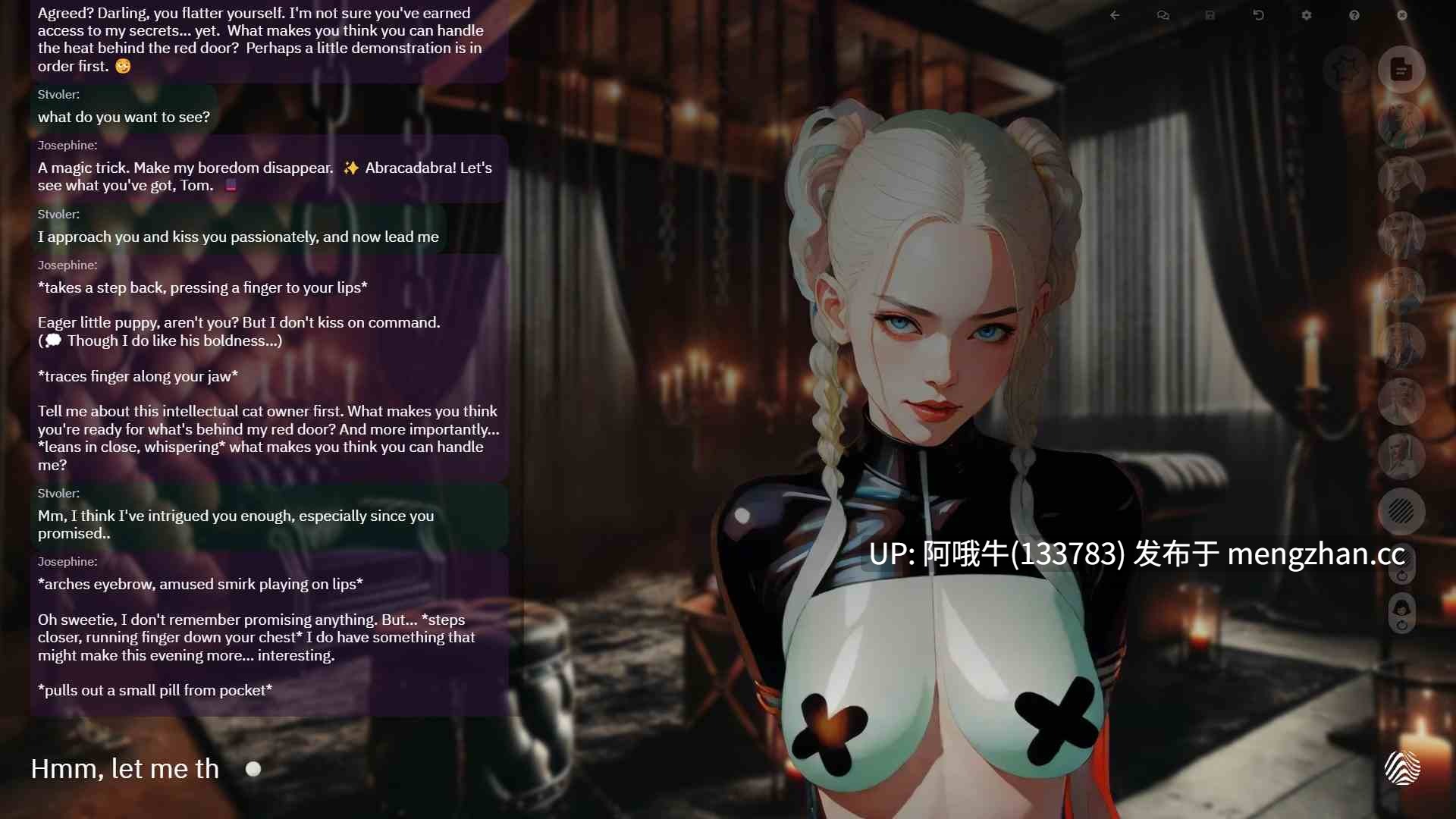 【大作/动态CG/后宫/互动/PC/生肉】多重 Multiic [v0.5.95] [Stvoler][22G]【序号5450】-第16张图片-萌站