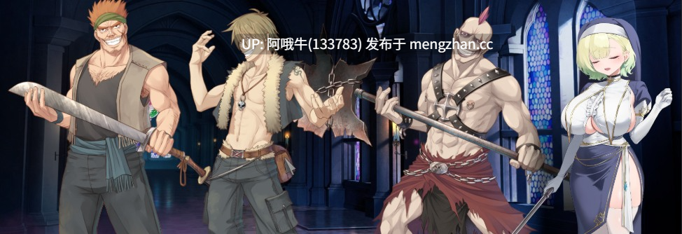 【日系/SLG/回合制战斗/互动/PC/机翻】恶习城堡 Castle of Vice [Alpha v0.3.1] [Wove Wolf][621M]【序号5451】