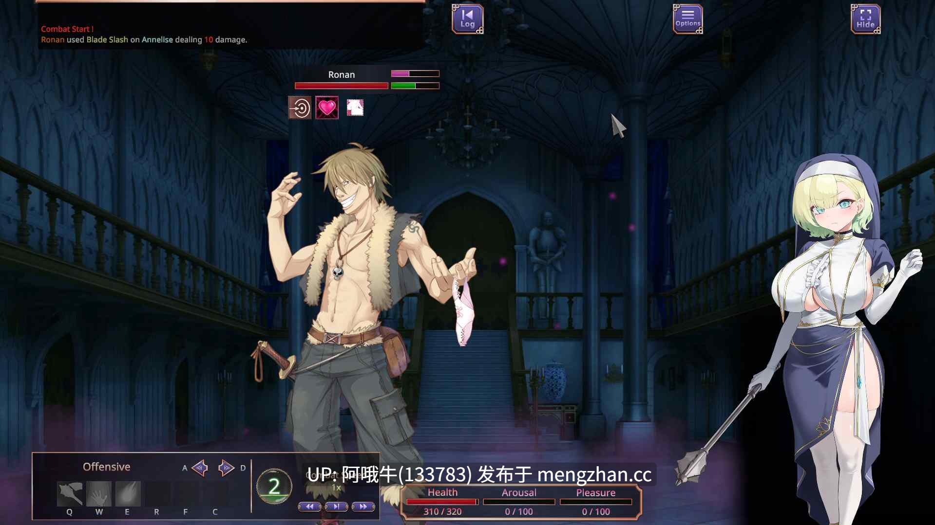 【日系/SLG/回合制战斗/互动/PC/机翻】恶习城堡 Castle of Vice [Alpha v0.3.1] [Wove Wolf][621M]【序号5451】-第5张图片-萌站