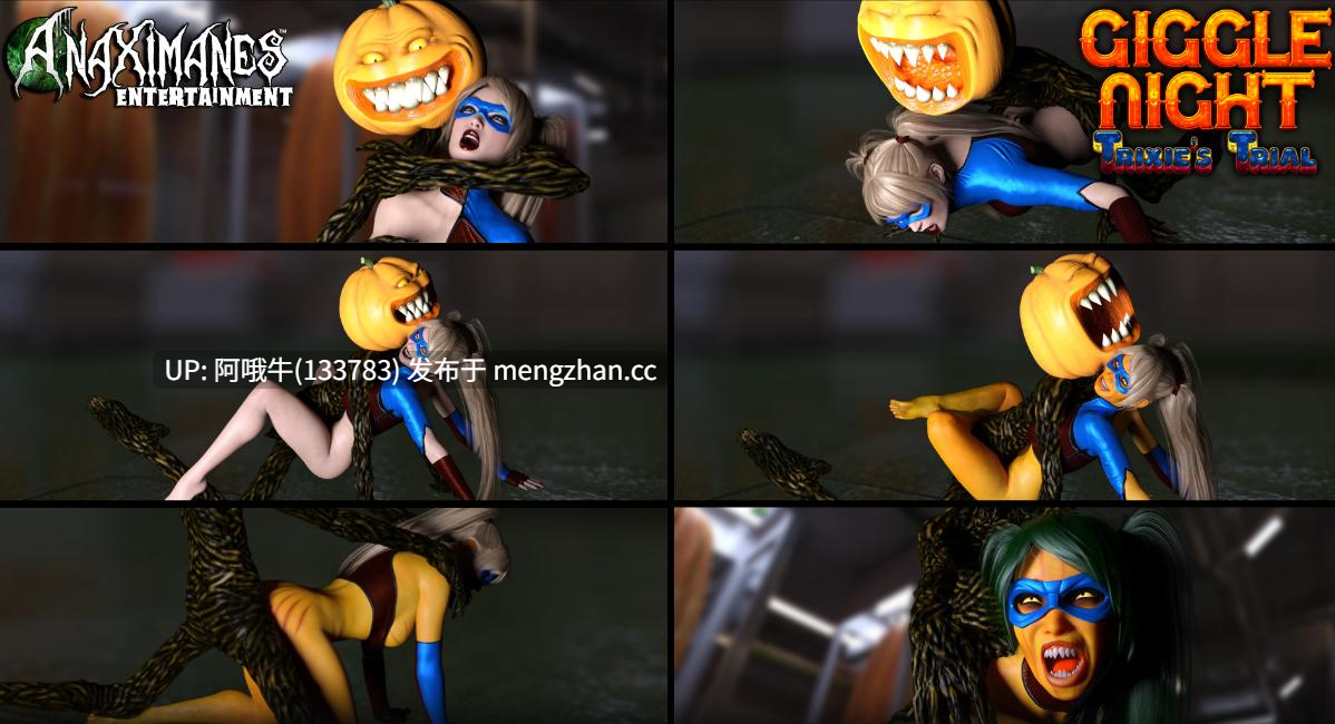 【3DCG/SLG/毛茸茸/群交/PC机翻/萌站内植】欢笑之夜：特里克西的审判  Giggle Night Trixie's Trial [v0.11.9 Yoho edition] [Anaximanes][2.31G]【序号5455】-第16张图片-萌站