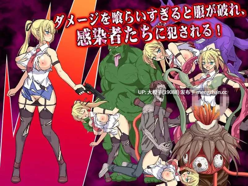 [ACT生肉强XPC][でじたるおなほ～る] PAIO HAZARDv7.1+画廊[893M]-第7张图片-萌站