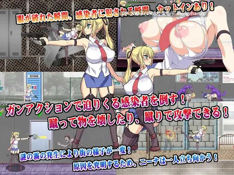 [ACT生肉强XPC][でじたるおなほ～る] PAIO HAZARDv7.1+画廊[893M]-第8张图片-萌站