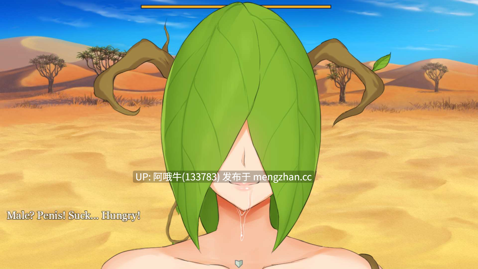 【支配/羞辱/RPG/PC/机翻/萌站内植】魅魔盟约第一代：被诅咒的森林 Succubus Covenant Generation One The Cursed Forest [Sidestory v9] [Olympus][3.88G]【序号5460】-第2张图片-萌站