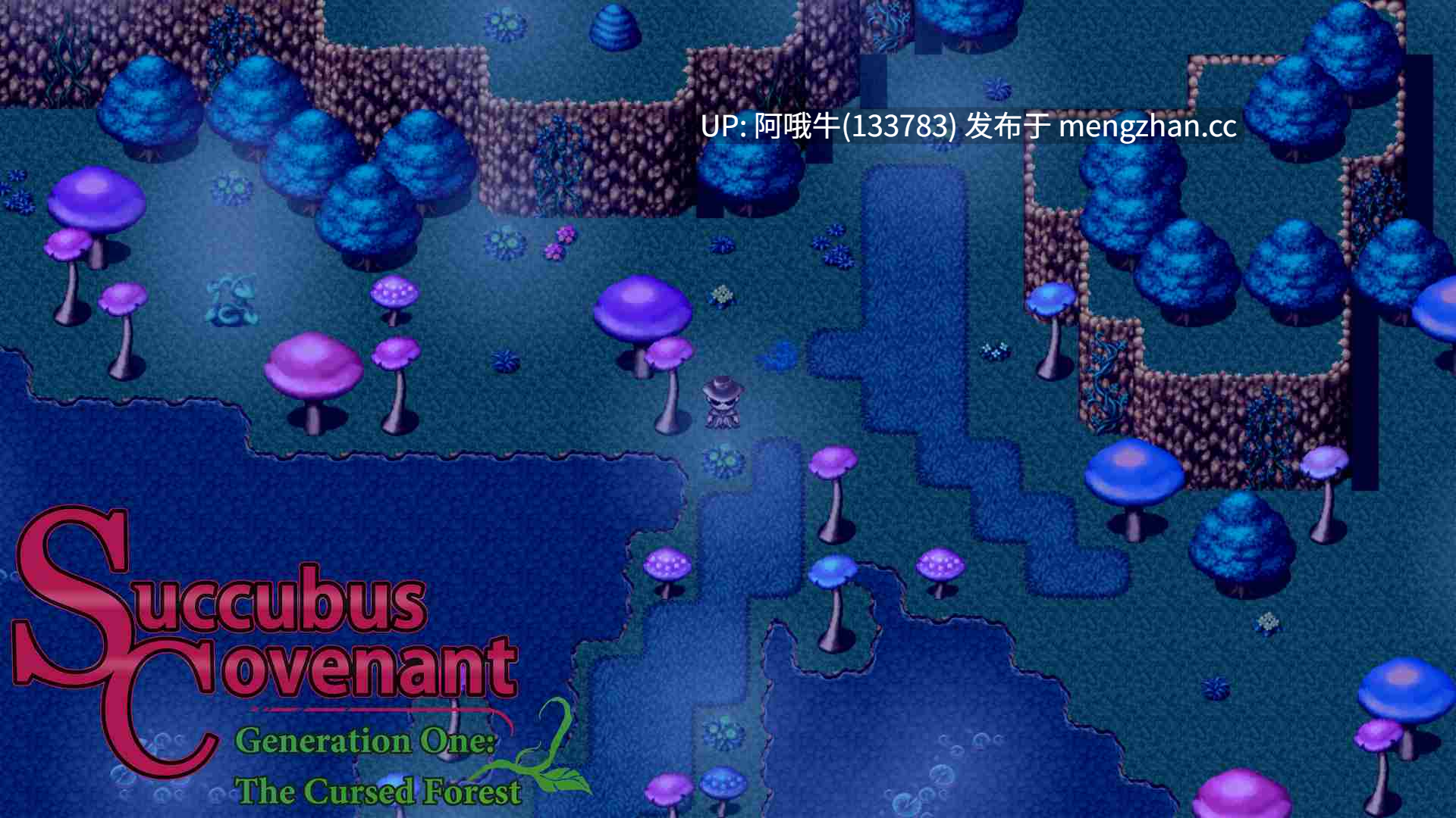 【支配/羞辱/RPG/PC/机翻/萌站内植】魅魔盟约第一代：被诅咒的森林 Succubus Covenant Generation One The Cursed Forest [Sidestory v9] [Olympus][3.88G]【序号5460】-第3张图片-萌站