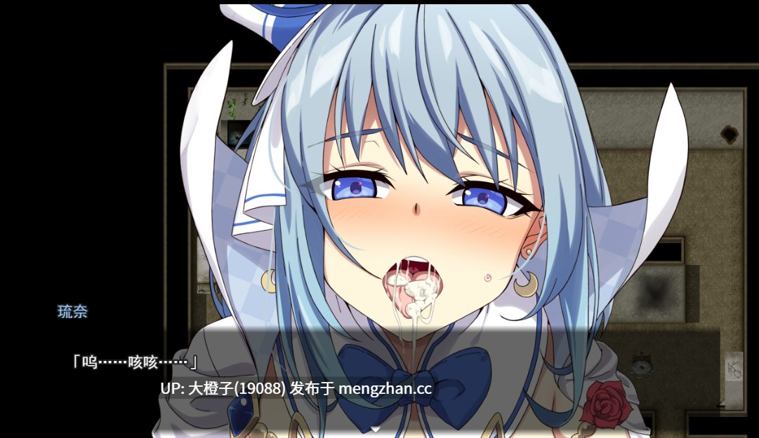 [RPG汉化异种强奸怀孕PC][溺水船リリオン]魔法少女るなとななみ-悪の遺伝子を孕まされる母娘-ver1.0.23+存档[2.25G]-第9张图片-萌站
