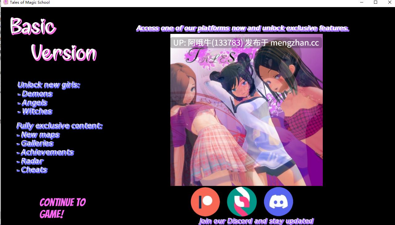 【3D/大作/SLG/互动/PC机翻/安卓生肉】魔法学校传说 Tales of Magic School [v0.1.103] [Livia_isButterfly][8.71G]【序号5461】-第3张图片-萌站