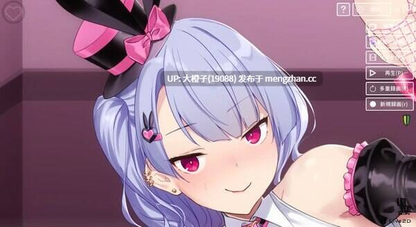[SLG官中动态PC][やぶから堂] With a VTuber Girl  ver1.05[496M]
