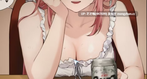 【精品SLG】 lnari 稻荷 v1.5.12 官中 1.74G （夏冬日小代餐）