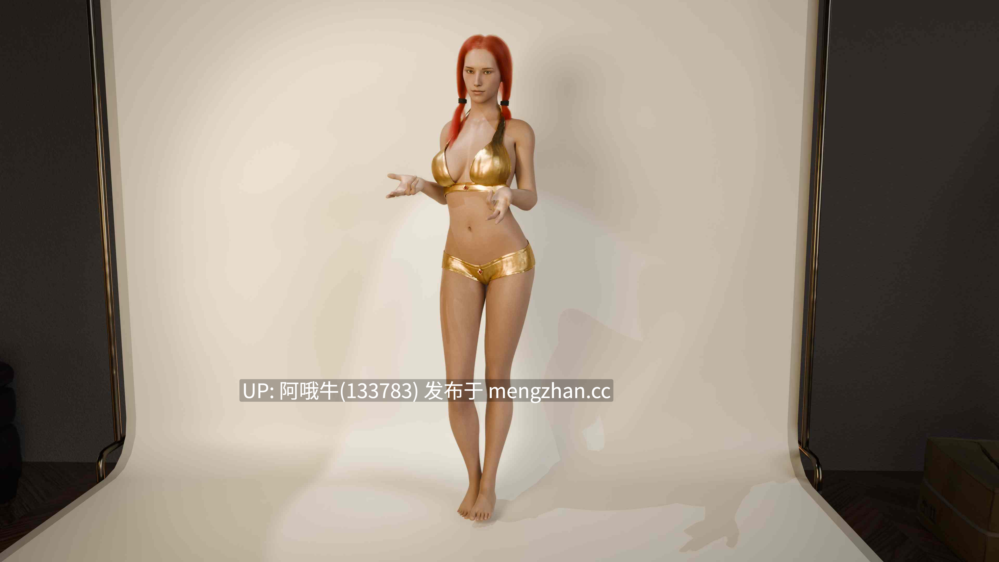 【3D/SLG/谜题/约会模拟/PC/机翻/萌站内植】披风梦境 Draped Dreams [v0.4] [RN953DCG][5.61G]【序号5464】-第14张图片-萌站