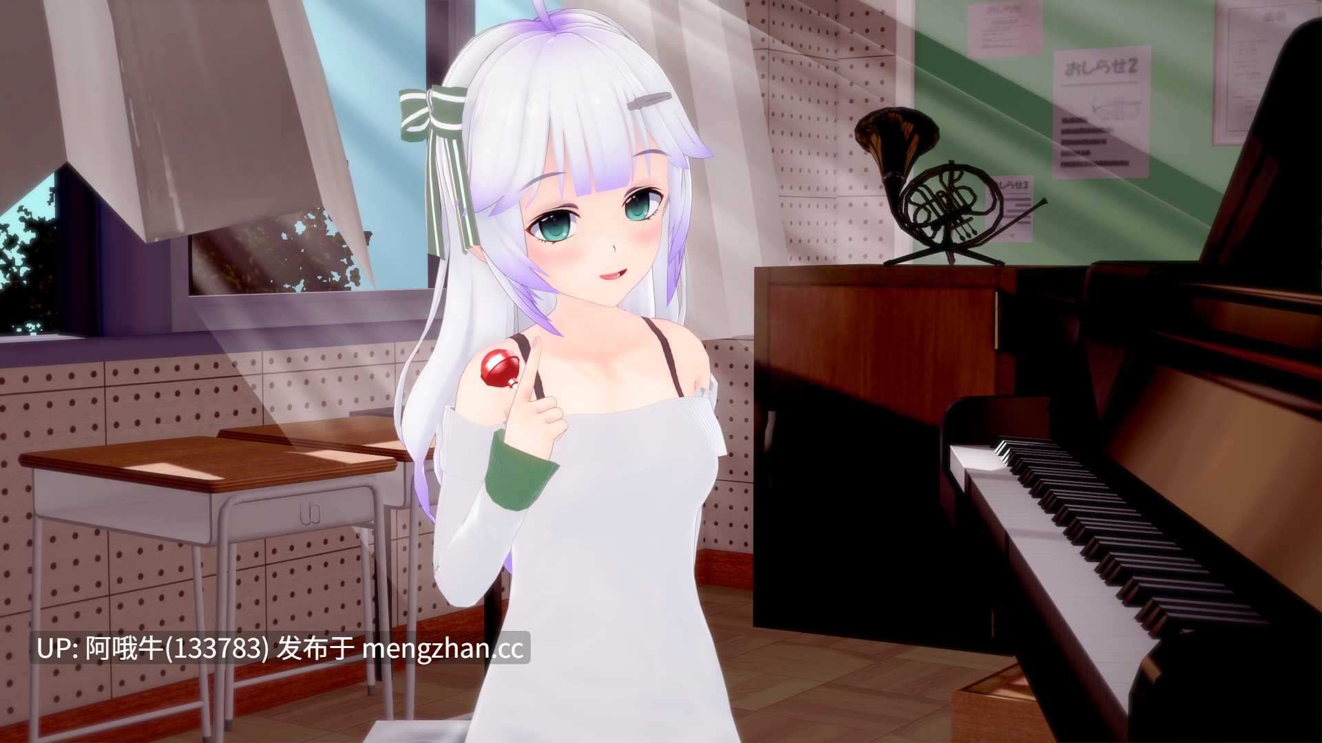 【3D/SLG/校园/PC机翻/安卓生肉/萌站内植】同一枚硬币的两面 Two Sides of the Same Coin [v0.3.4.5] [Dajamtssc][3.66G]【序号5467】-第7张图片-萌站
