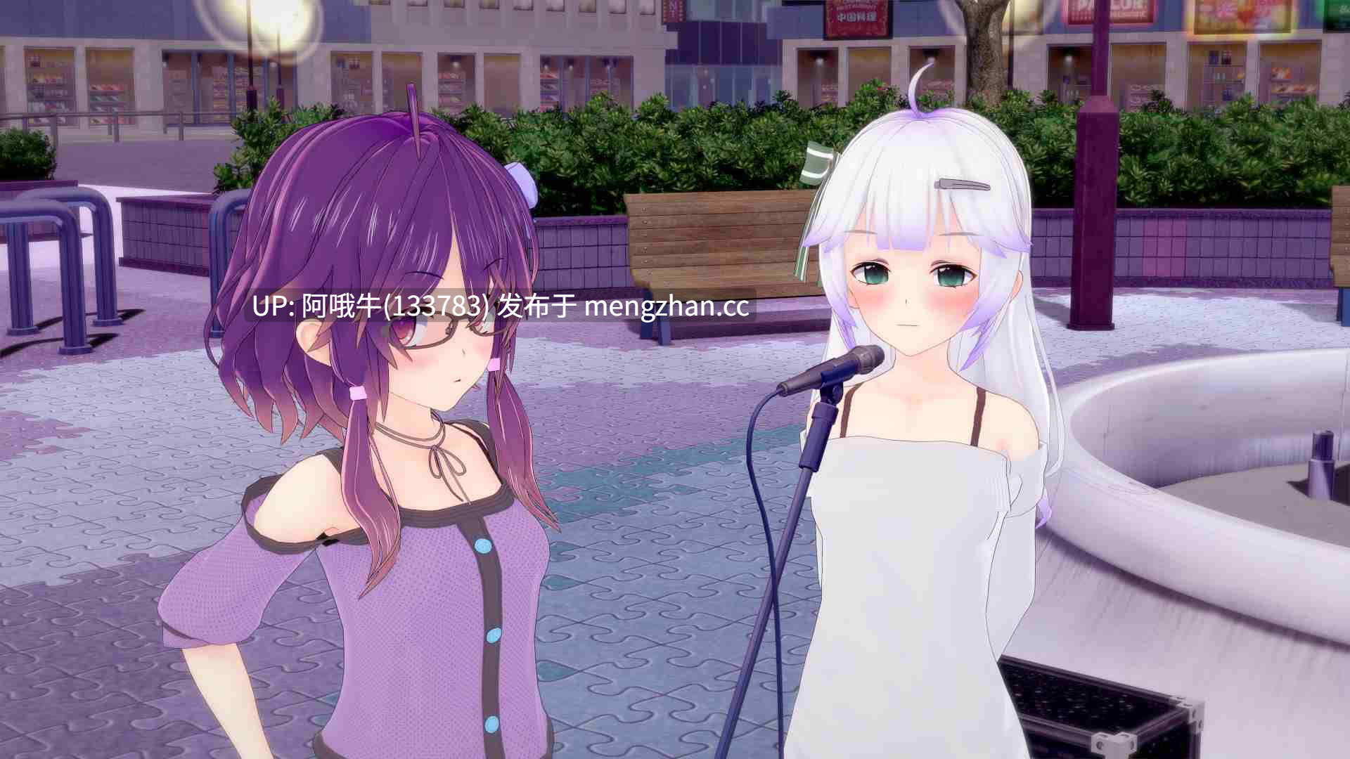 【3D/SLG/校园/PC机翻/安卓生肉/萌站内植】同一枚硬币的两面 Two Sides of the Same Coin [v0.3.4.5] [Dajamtssc][3.66G]【序号5467】-第8张图片-萌站