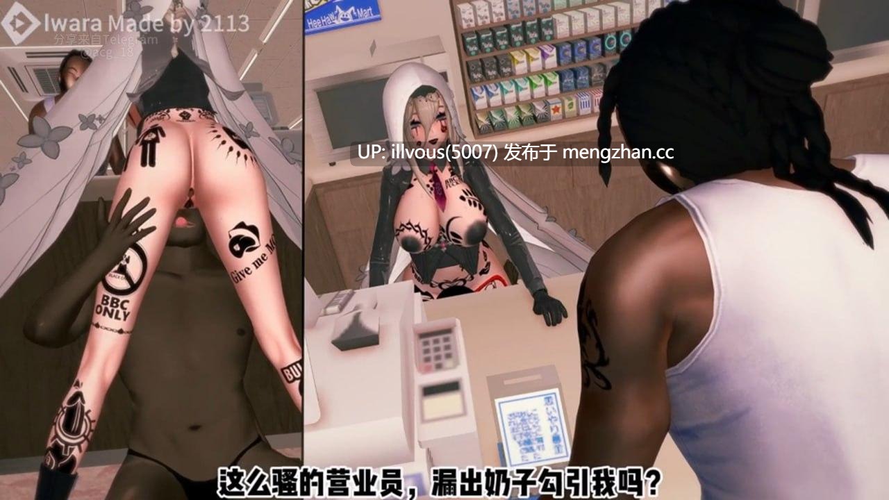 【MMD】阿波尼亚     作者：#2113 类型&角色：#MMD #阿波尼亚 #崩坏3 #QOS