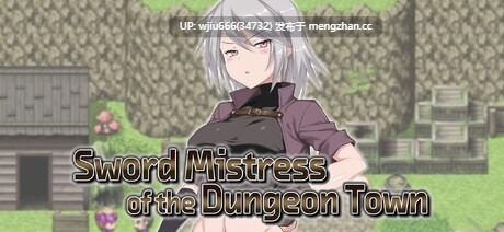 【RPG/官中/步兵】地下城的女剑士/迷宮街のグレイス【度盘/1.68G】
