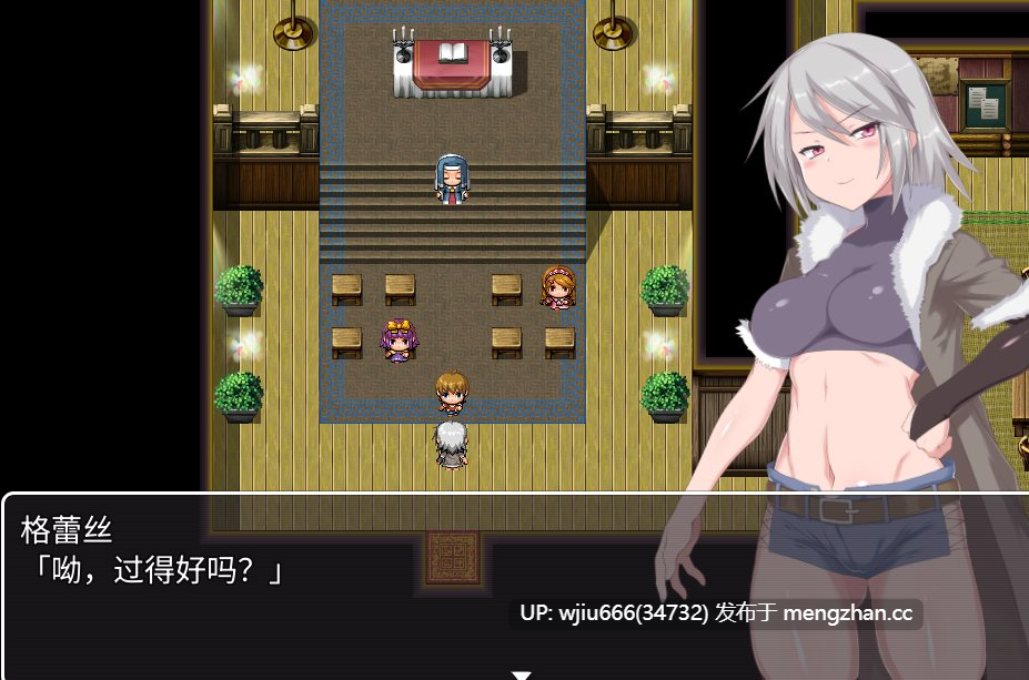 【RPG/官中/步兵】地下城的女剑士/迷宮街のグレイス【度盘/1.68G】-第2张图片-萌站