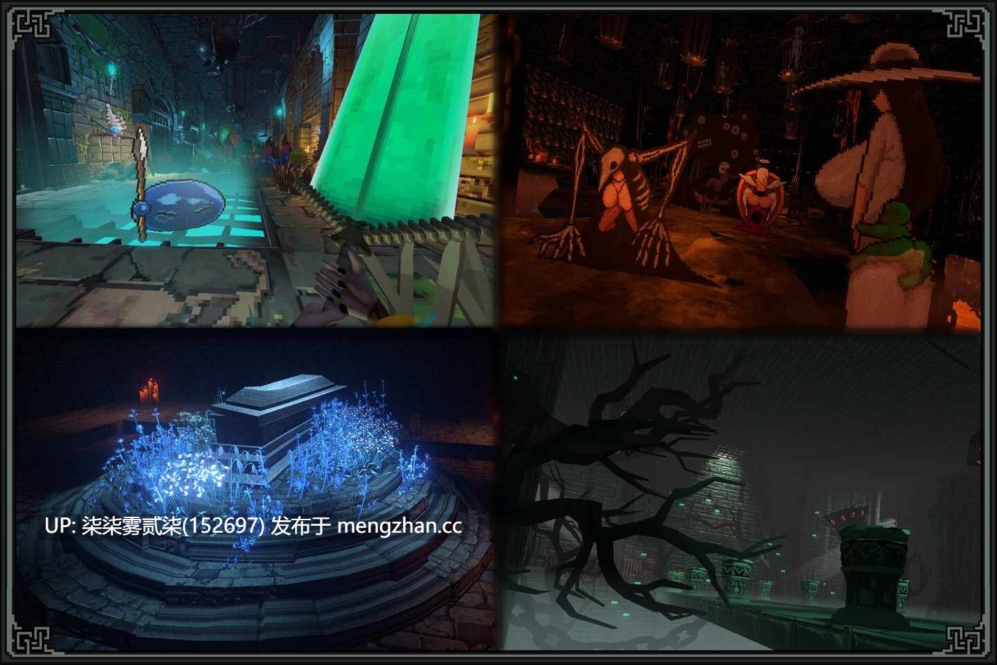 MazeCave II~肛门的逆袭~【PC/官中/ACT/4.6G】-第4张图片-萌站 MazeCave II~肛门的逆袭~【PC/官中/ACT/4.6G】-第4张图片-萌站