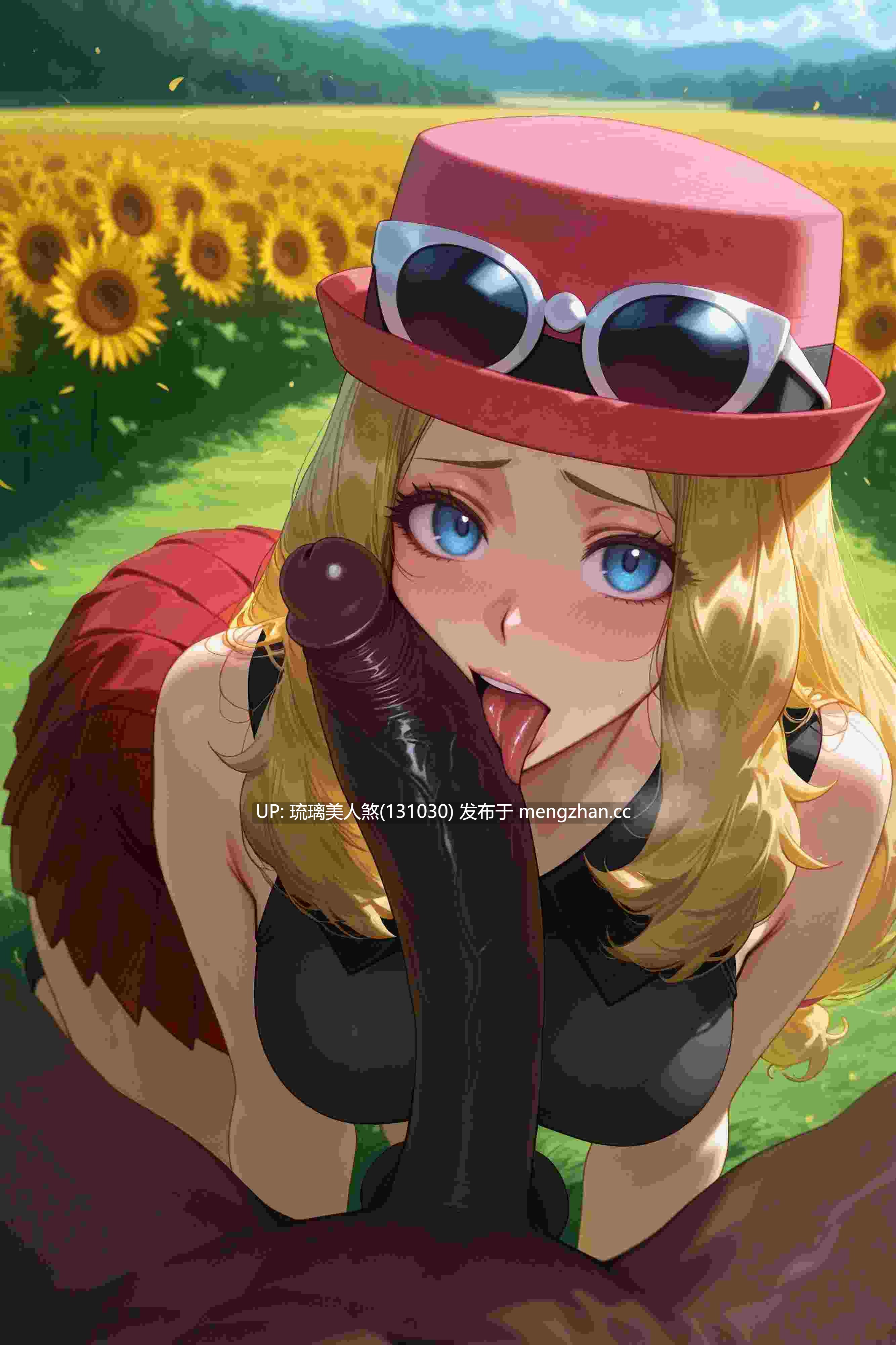 宝可梦 莎莉娜 150P [萌盘+度盘]-第2张图片-萌站