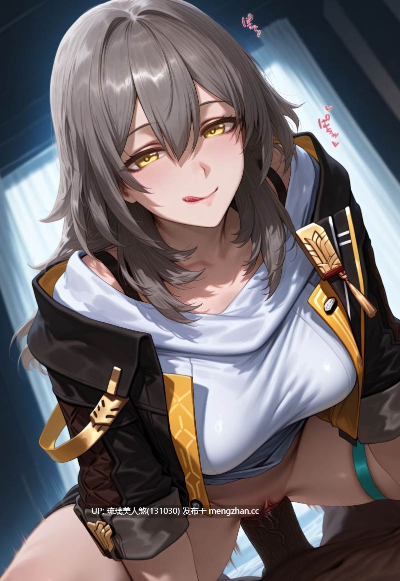 星穹铁道 星 Stelle 147P [萌盘+度盘]-第4张图片-萌站