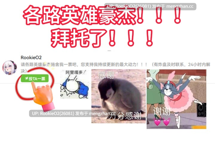【SLG/生肉/动态/PC】牛娘牧场！配种与挤奶 日文生肉版 25.12.11.0时发售【1.46G】