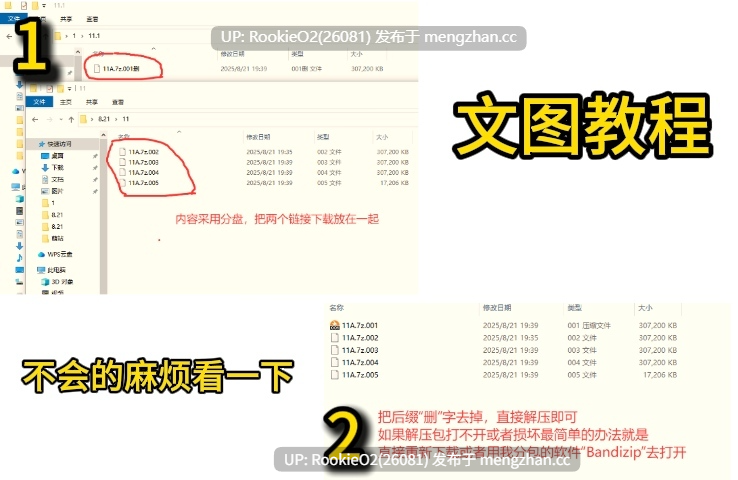 [SLG//官中动态/PC]【删减内容】：SexCP-069 v1.0.10 官方中文步兵版 25.12.11发售 [2.34G]-第2张图片-萌站
