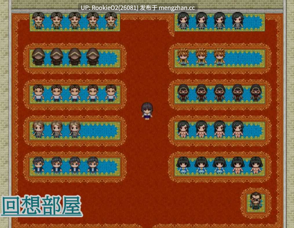 [日式RPG/AI汉化/PC]惠童废弃神社的诅咒 ～常识被改变的风纪委员长～ 内嵌AI汉化版 [1.3G/新作]-第10张图片-萌站