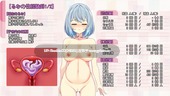 【RPG/汉化/异种/战斗H/怀孕/PC】魔法少女露娜和奈奈美 - 被植入邪恶基因的母亲与女儿 v1.0.23 AI汉化版 25.12.10更新【2.24G】-第6张图片-萌站 【RPG/汉化/异种/战斗H/怀孕/PC】魔法少女露娜和奈奈美 - 被植入邪恶基因的母亲与女儿 v1.0.23 AI汉化版 25.12.10更新【2.24G】-第6张图片-萌站