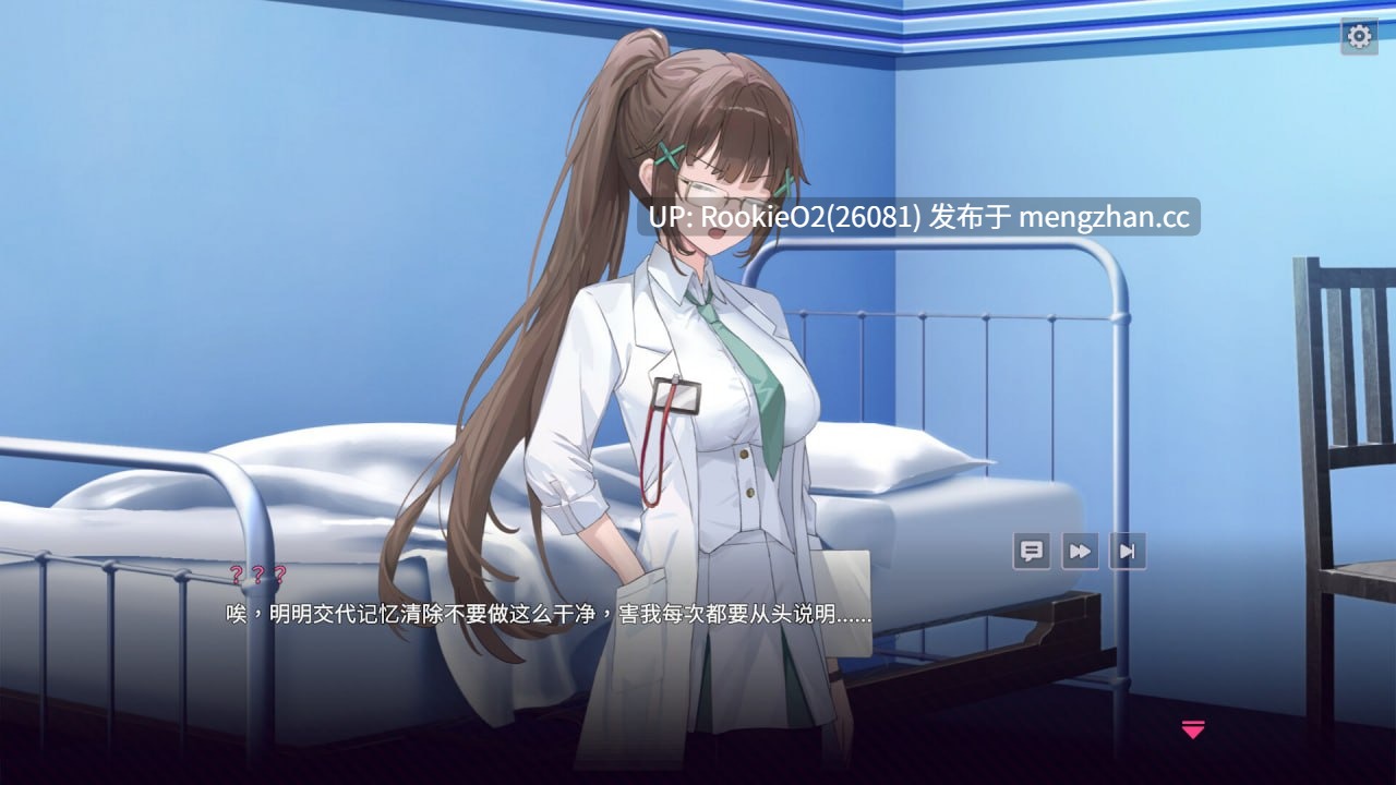 [SLG//官中动态/PC]【删减内容】：SexCP-069 v1.0.10 官方中文步兵版 25.12.11发售 [2.34G]-第5张图片-萌站