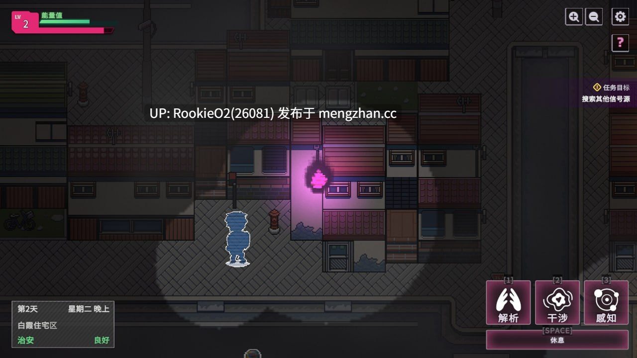 [SLG//官中动态/PC]【删减内容】：SexCP-069 v1.0.10 官方中文步兵版 25.12.11发售 [2.34G]-第11张图片-萌站