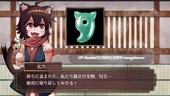 【RPG/生肉/PC】猫又妖异传 日文生肉版 25.10.24发售【262M】-第4张图片-萌站