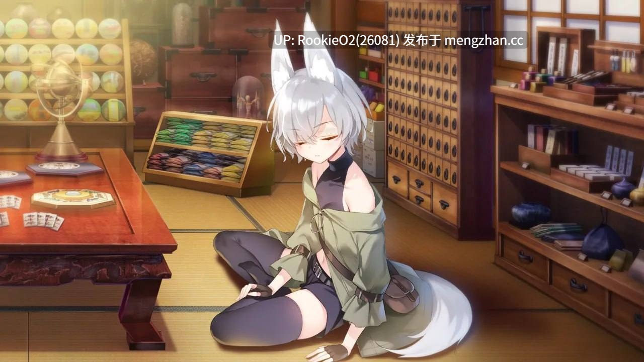 【日系ADV/汉化/动态/PC】异想魅惑2 暮色廻奇谭 v2.0 新中文汉化版【4.05G】-第7张图片-萌站