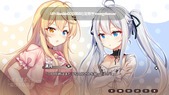 【SLG/汉化/PC】想要诉说的心意 官方中文版 25.12.11发售【7.95G】-第4张图片-萌站 【SLG/汉化/PC】想要诉说的心意 官方中文版 25.12.11发售【7.95G】-第4张图片-萌站