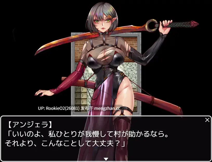【RPG/汉化/精灵/巨乳/耻辱】精灵战士 安吉拉 AI汉化版 25.12.06.0时发售【1.47G】-第6张图片-萌站 【RPG/汉化/精灵/巨乳/耻辱】精灵战士 安吉拉 AI汉化版 25.12.06.0时发售【1.47G】-第6张图片-萌站