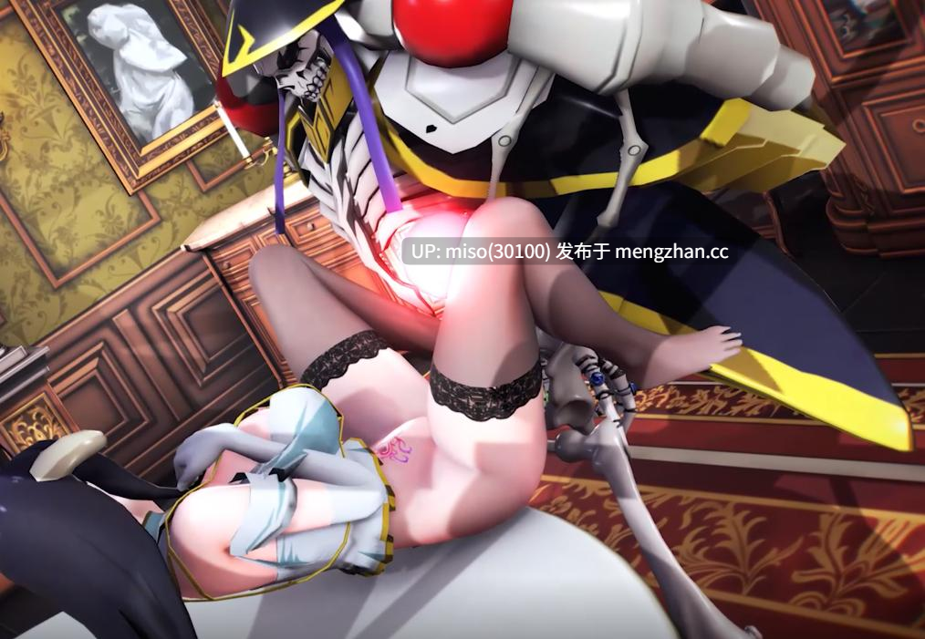 1.Iwara - [Overlord]Ainz Ooal Gown fuck Albedo -第2张图片-萌站