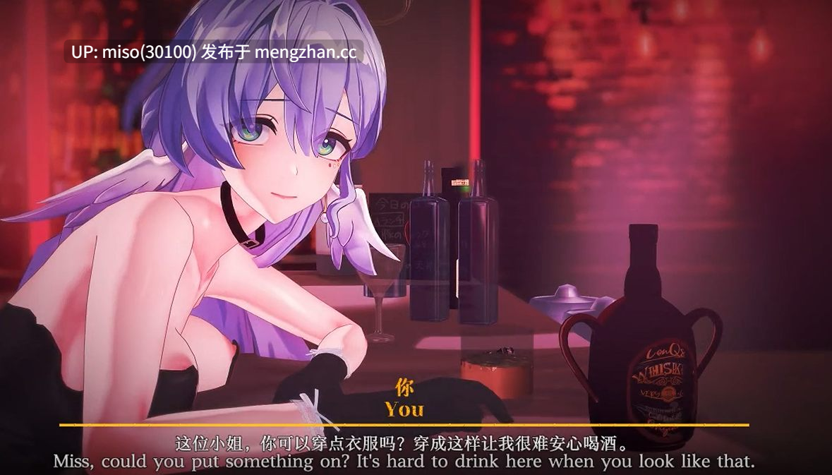 8.Iwara - 05.知更鸟的夜店性爱对决 Sex battle with Robin in nightclub -第2张图片-萌站