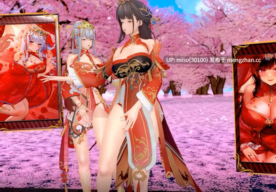17.Iwara - 辰星x肴 dance-第4张图片-萌站