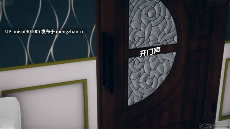 [糖果骑士] 催眠淫纹系统01-6.1-第9张图片-萌站