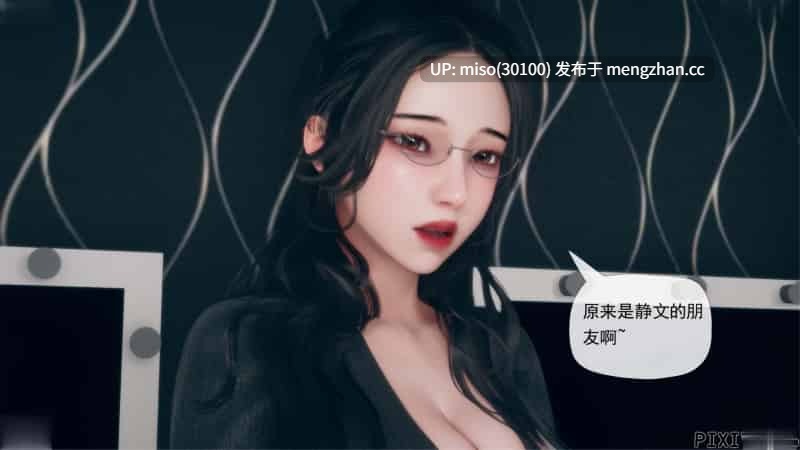 [糖果骑士] 催眠淫纹系统01-6.1-第19张图片-萌站