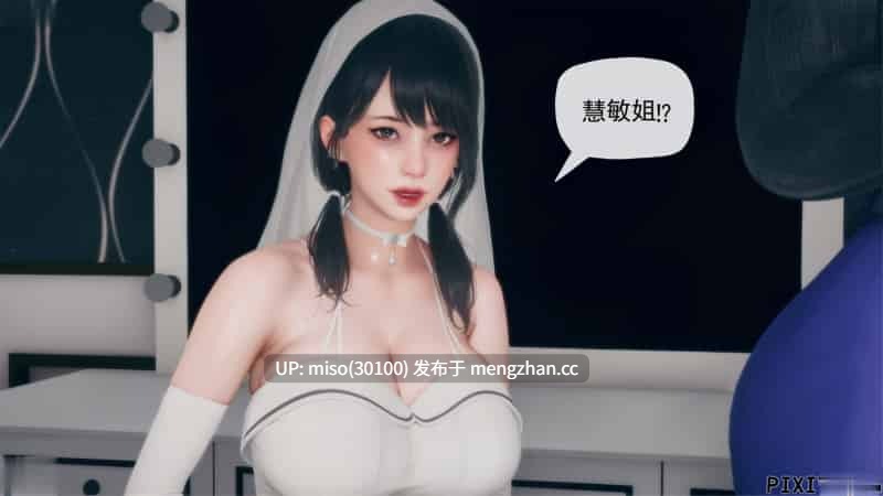 [糖果骑士] 催眠淫纹系统01-6.1-第20张图片-萌站